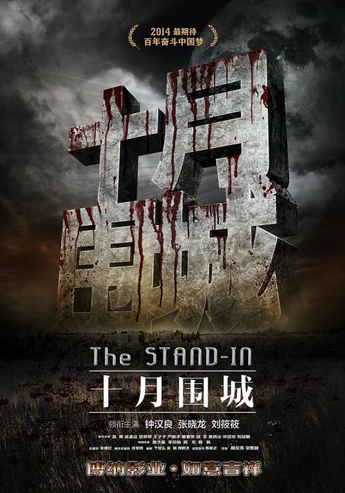 学历有学位证吗