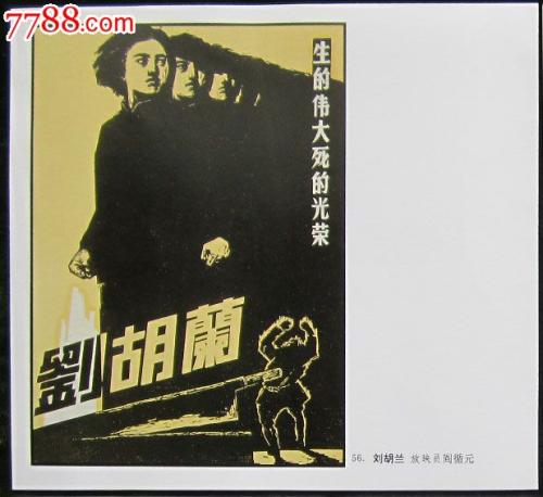 学士学位/证书需要什么资料